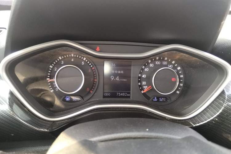 Used BAIC Off-Road BJ20 2018 1.5T Manual Luxury Edition Instrument Cluster