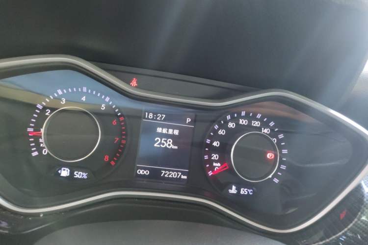Used BAIC Off-Road BJ20 2018 1.5T CVT Luxury Model Instrument Cluster