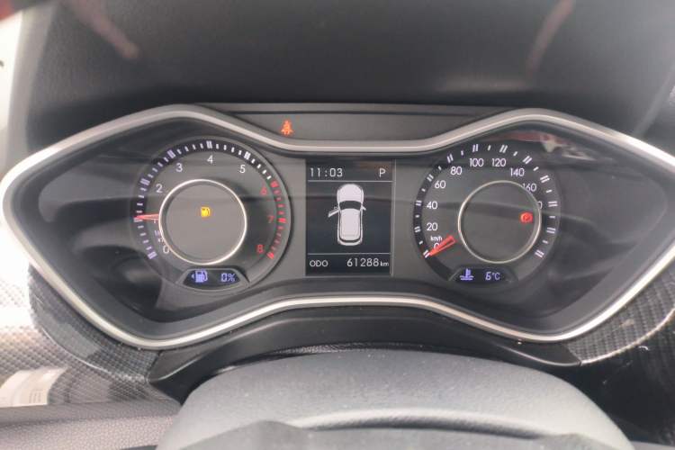 Used BAIC Off-Road BJ20 2018 1.5T CVT Luxury Model Instrument Cluster