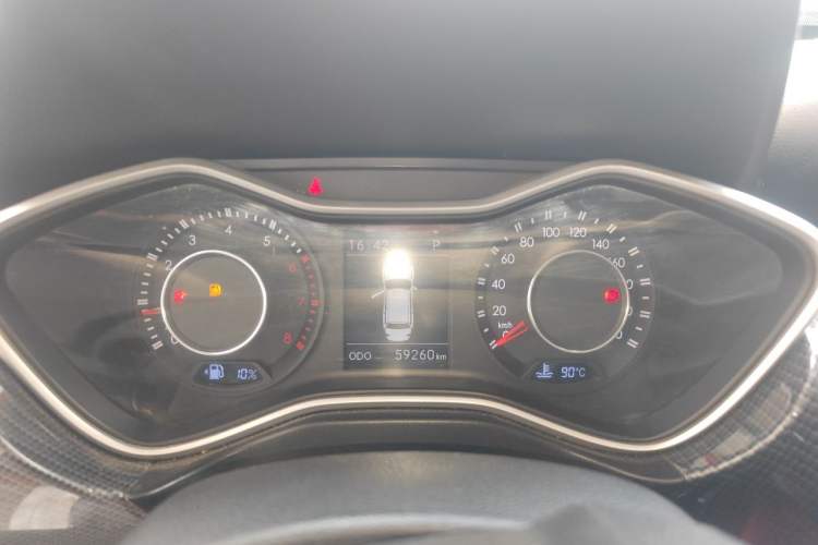 Used BAIC Off-Road BJ20 2018 1.5T CVT Luxury Model Instrument Cluster