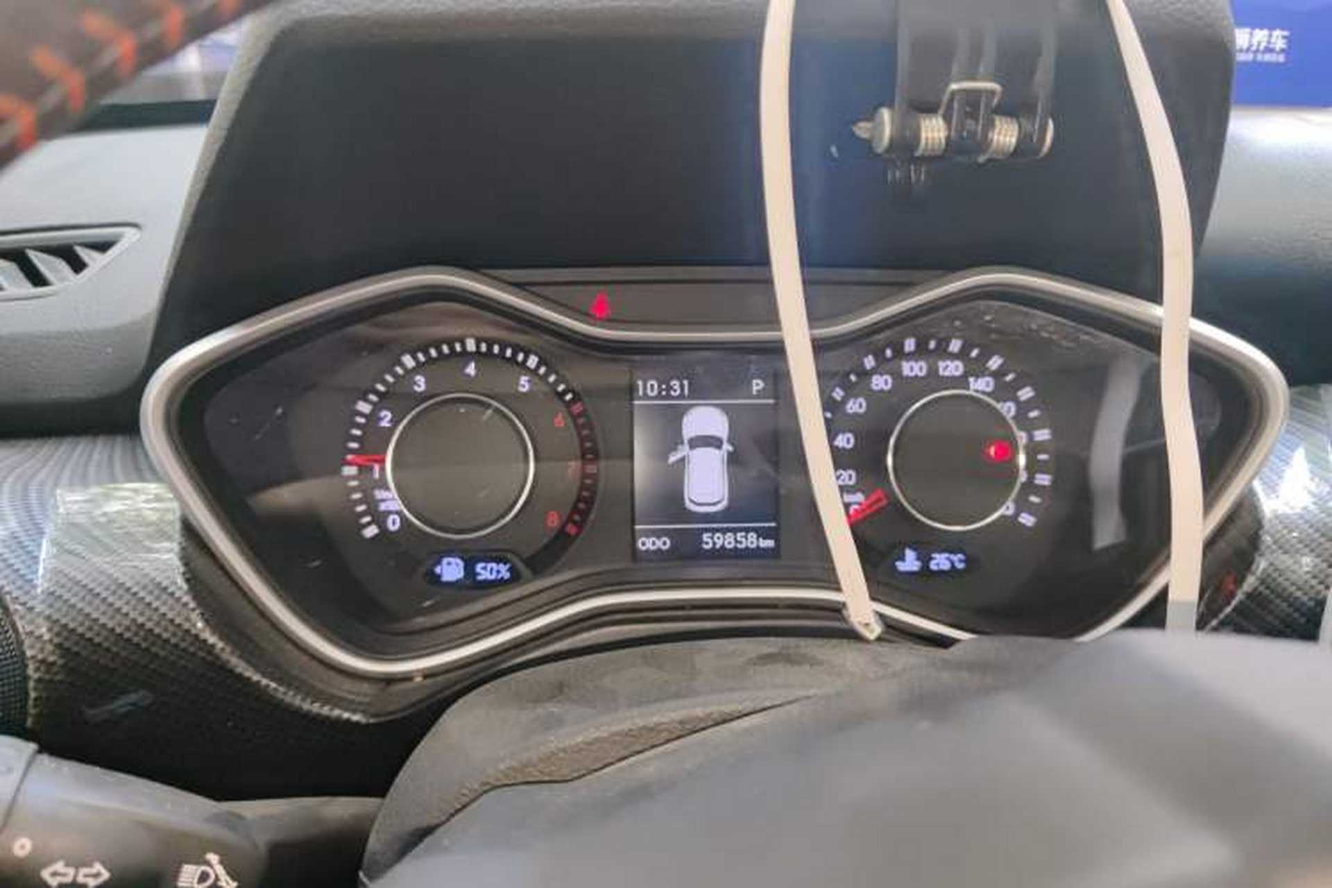 Used BAIC Off-Road BJ20 2018 1.5T CVT Luxury Model Instrument Cluster