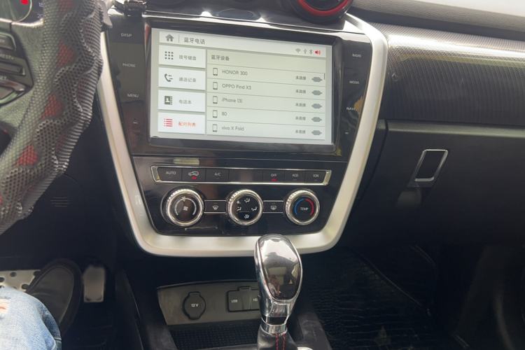 Used BAIC Off-Road BJ20 2018 1.5T CVT Luxury Model Interior 3