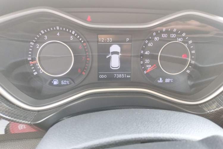 Used BAIC Off-Road BJ20 2018 1.5T CVT Elite Model Odometer Close Up
