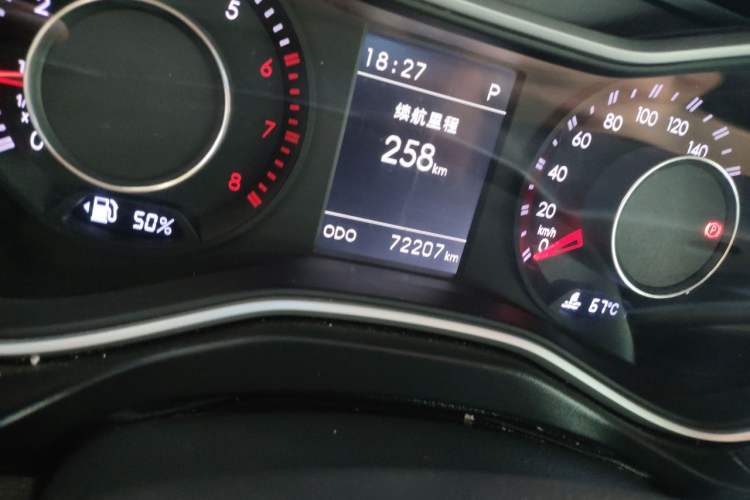 Used BAIC Off-Road BJ20 2018 1.5T CVT Luxury Model Odometer Close Up
