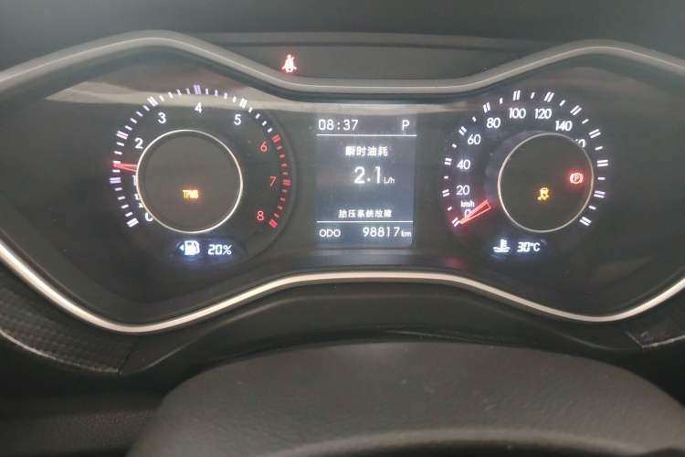 Used BAIC Off-Road BJ20 2018 1.5T CVT Luxury Model Odometer Close Up