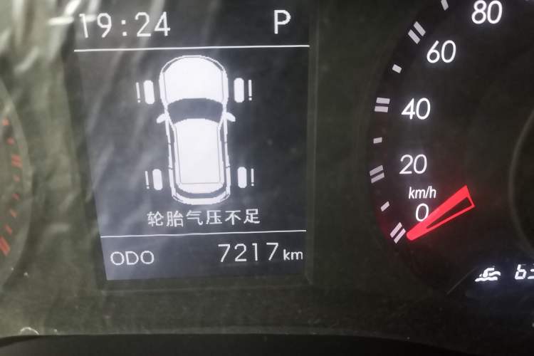 Used BAIC Off-Road BJ20 2018 1.5T CVT Elite Model Odometer Close Up