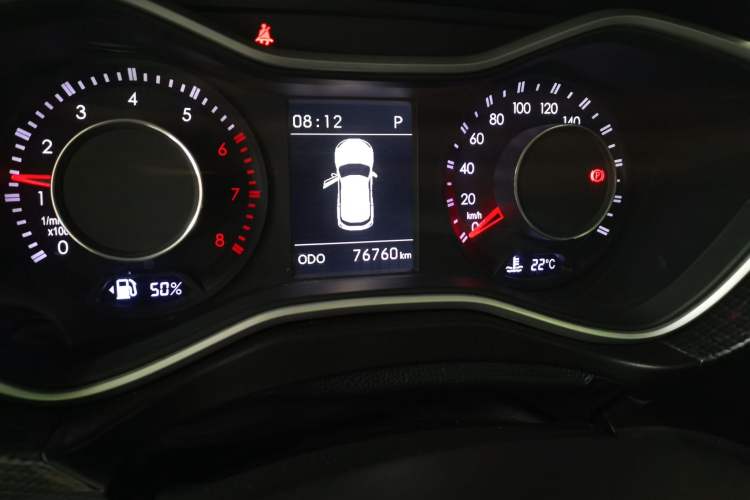 Used BAIC Off-Road BJ20 2018 1.5T CVT Luxury Model Odometer Close Up