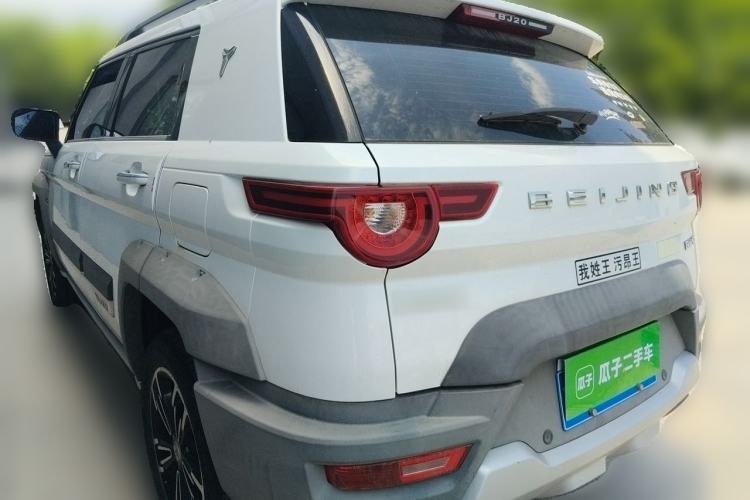Used BAIC Off-Road BJ20 2018 1.5T CVT Luxury Model Rear Left 45 Deg