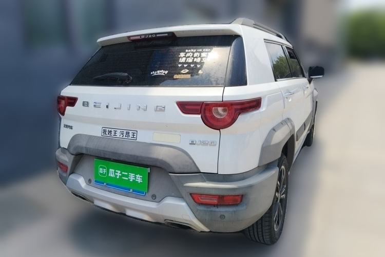 Used BAIC Off-Road BJ20 2018 1.5T CVT Luxury Model Rear Right 45 Deg