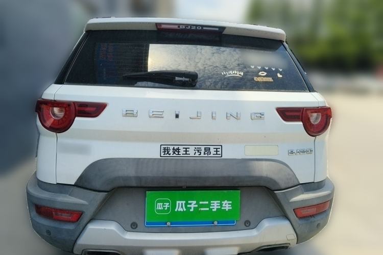 Used BAIC Off-Road BJ20 2018 1.5T CVT Luxury Model Rear