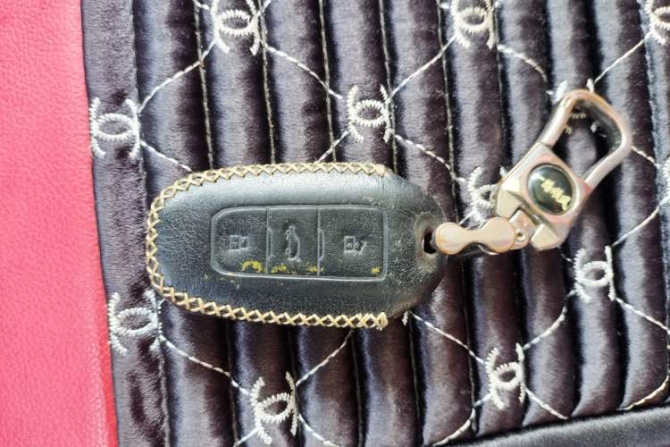 Used BAIC Off-Road BJ20 2018 1.5T CVT Elite Model Vehicle Key