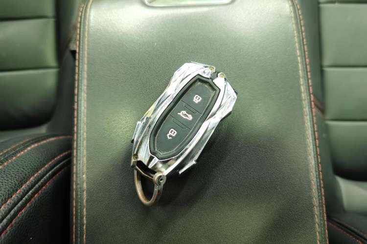 Used BAIC Off-Road BJ20 2018 1.5T CVT Luxury Model Vehicle Key