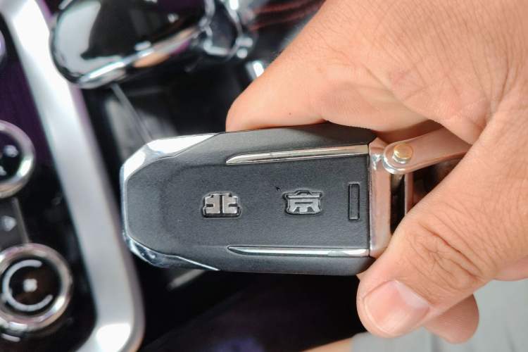 Used BAIC Off-Road BJ20 2018 1.5T CVT Luxury Model Vehicle Key