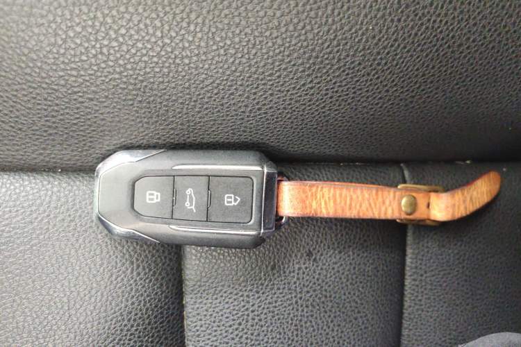 Used BAIC Off-Road BJ20 2018 1.5T CVT Luxury Model Vehicle Key