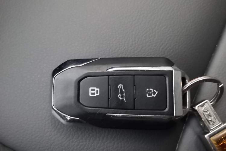 Used BAIC Off-Road BJ20 2018 1.5T CVT Elite Model Vehicle Key
