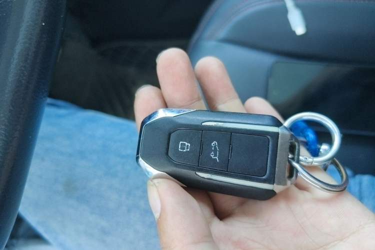 Used BAIC Off-Road BJ20 2018 1.5T CVT Luxury Model Vehicle Key
