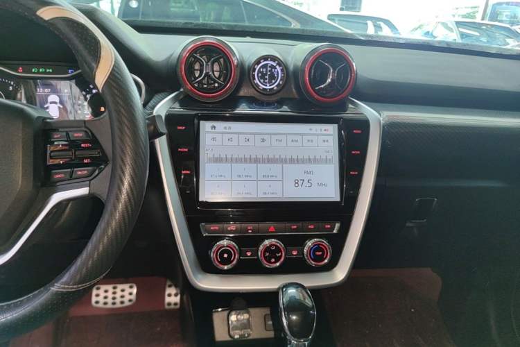 Used BAIC Off-Road BJ20 2018 1.5T CVT Luxury Model Audio And AC Panel