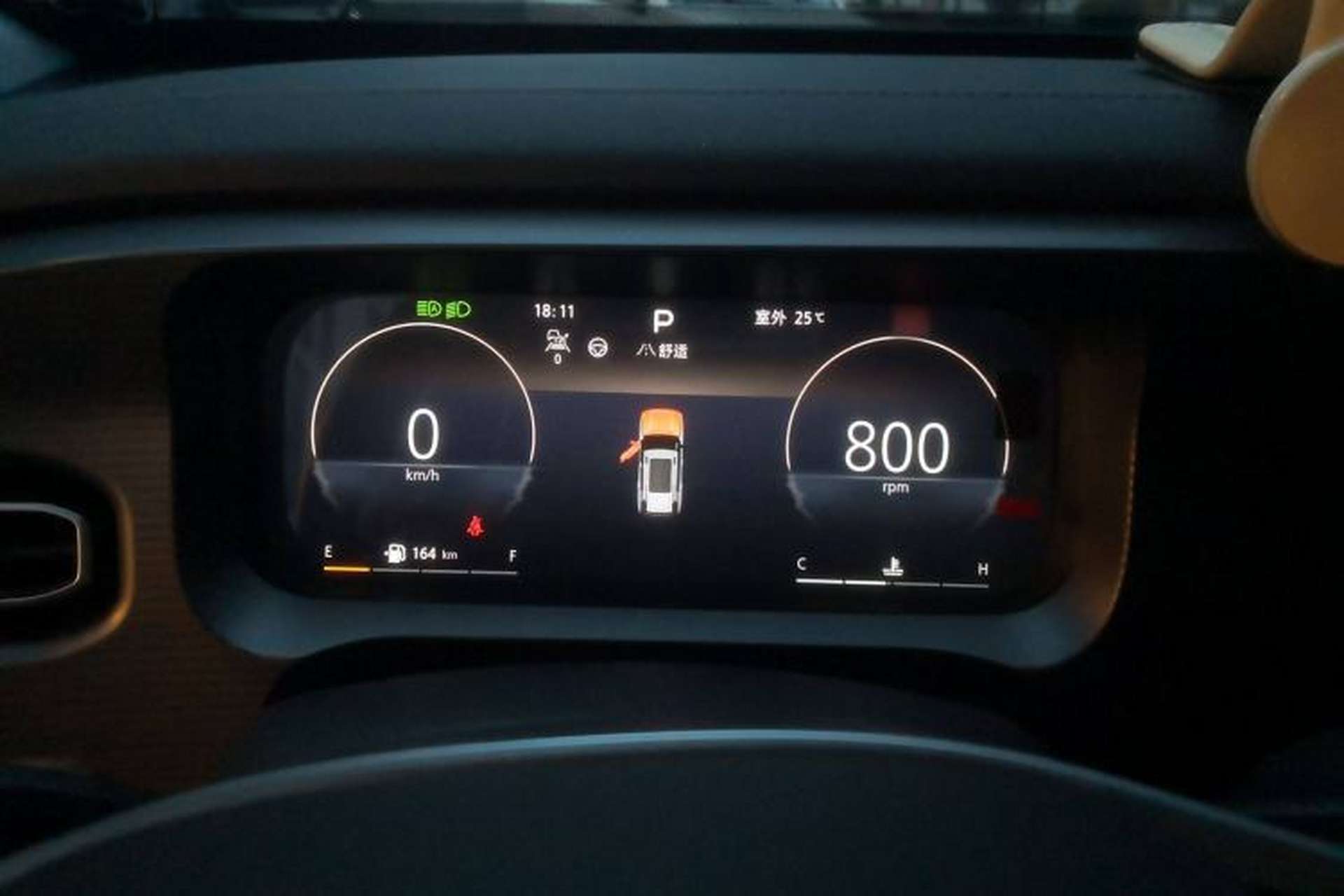 Used BAIC Off-Road BJ30 2024 1.5T Light Wilderness Pro Edition Instrument Cluster