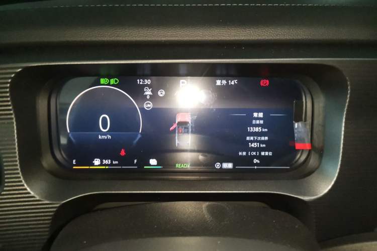 Used BAIC Off-Road BJ30 2024 1.5T Magic Electric Drive Advanced Version Instrument Cluster