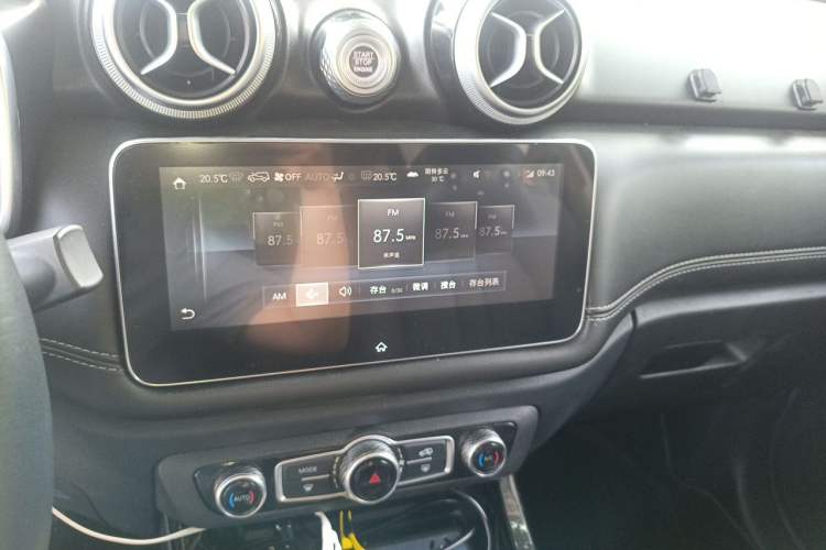 Used BAIC Off-Road BJ30 2021 1.5T Wolf Xiaoben Edition Audio And AC Panel