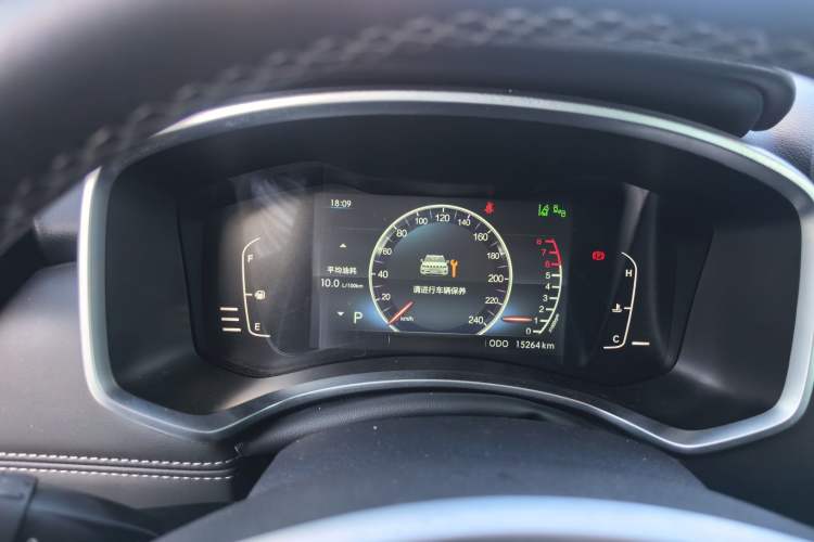 Used BAIC Off-Road BJ30 2021 1.5T Wolf Xiaoye Edition Instrument Cluster