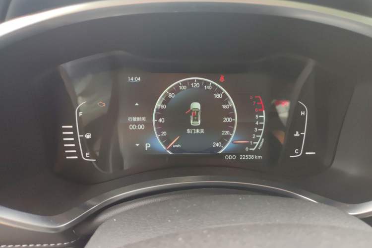 Used BAIC Off-Road BJ30 2021 1.5T Wolf Xiaoben Edition Instrument Cluster