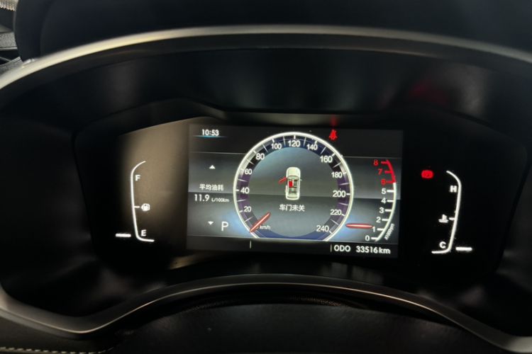 Used BAIC Off-Road BJ30 2021 1.5T Wolf Xiaoben Edition Odometer Close Up