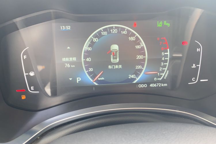 Used BAIC Off-Road BJ30 2021 1.5T Wolf Xiaoben Edition Odometer Close Up