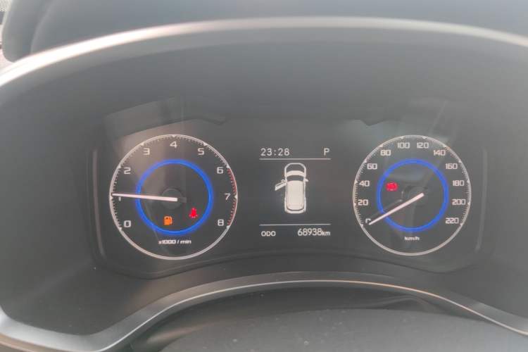 Used BAIC Off-Road BJ30 2021 1.5T Wolf Xiaomei Edition Instrument Cluster