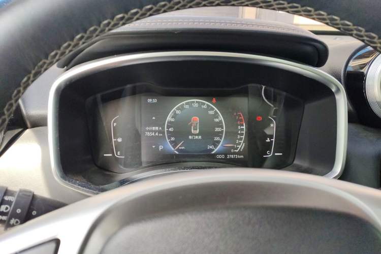 Used BAIC Off-Road BJ30 2021 1.5T Wolf Xiaoben Edition Instrument Cluster