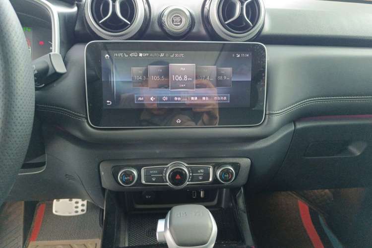 Used BAIC Off-Road BJ30 2021 1.5T Wolf Xiaoye Edition Audio And AC Panel