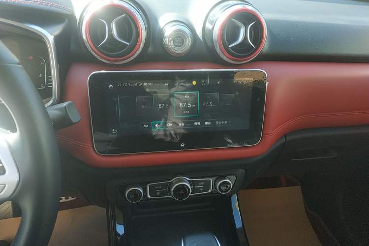 Used BAIC Off-Road BJ30 2021 1.5T Wolf Xiaoye Edition Audio And AC Panel