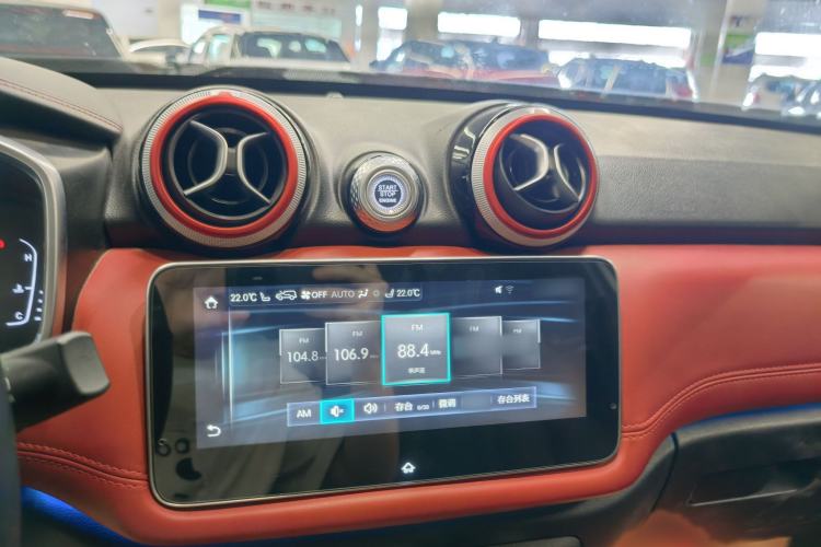 Used BAIC Off-Road BJ30 2021 1.5T Wolf Xiaoye Edition Audio And AC Panel