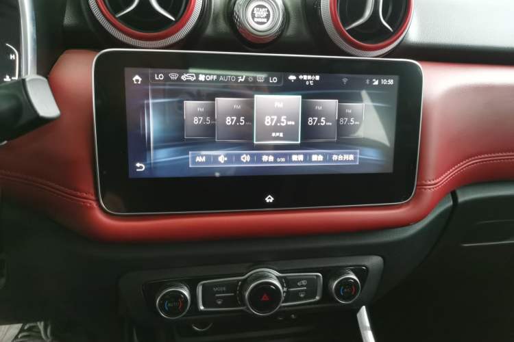 Used BAIC Off-Road BJ30 2021 1.5T Wolf Xiaoben Edition Audio And AC Panel