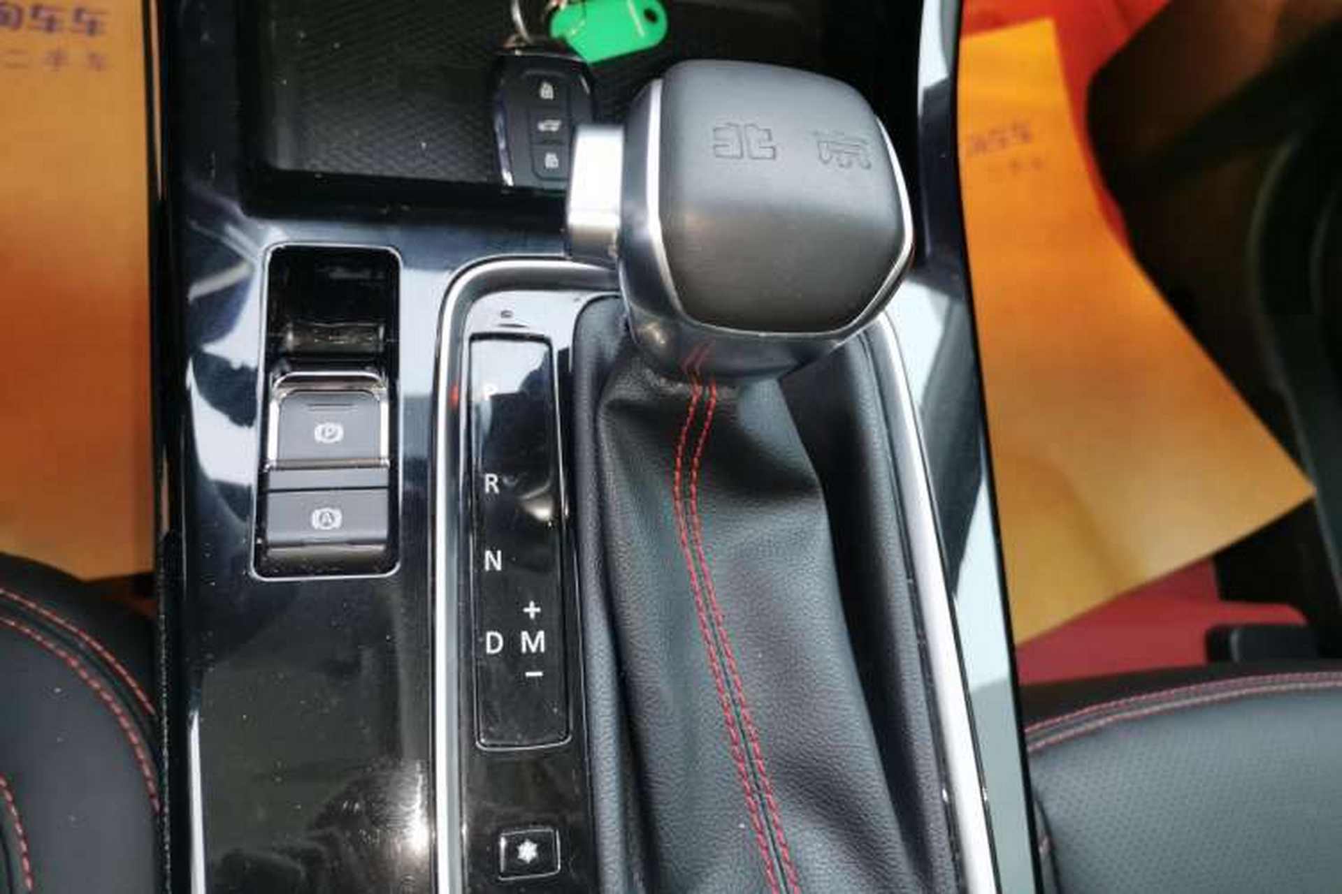 Used BAIC Off-Road BJ30 2021 1.5T Wolf Xiaoye Edition Gear Lever
