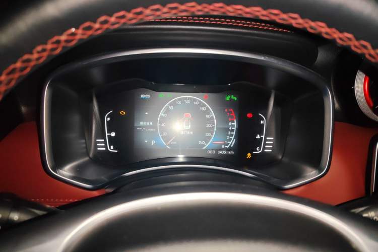 Used BAIC Off-Road BJ30 2021 1.5T Wolf Xiaoye Edition Instrument Cluster