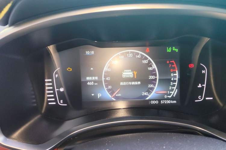 Used BAIC Off-Road BJ30 2021 1.5T Wolf Xiaoye Edition Instrument Cluster