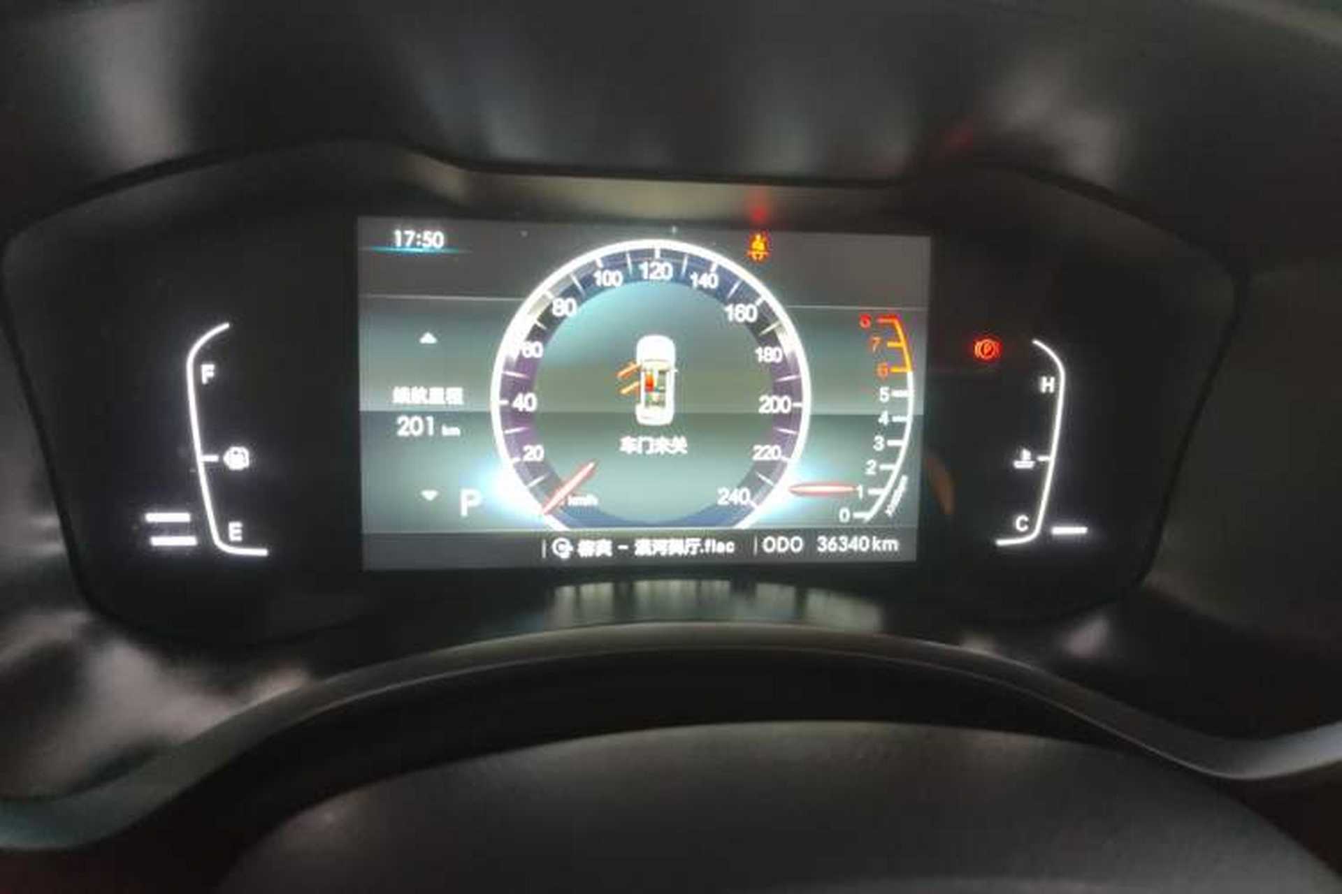 Used BAIC Off-Road BJ30 2021 1.5T Wolf Xiaoben Edition Instrument Cluster