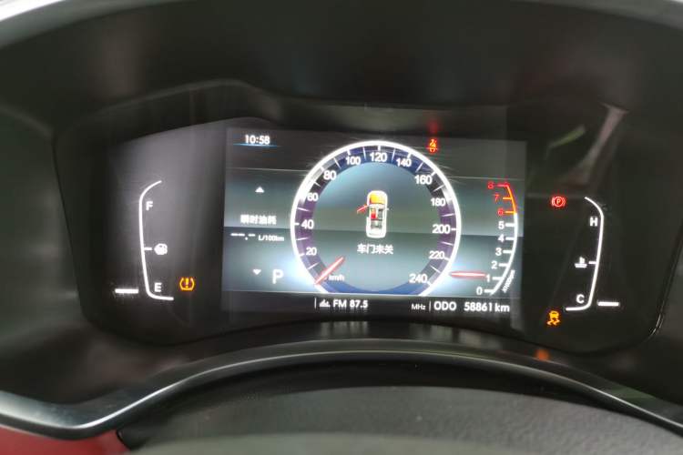 Used BAIC Off-Road BJ30 2021 1.5T Wolf Xiaoben Edition Instrument Cluster