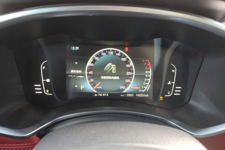 Used BAIC Off-Road BJ30 2021 1.5T Wolf Xiaoben Edition Instrument Cluster