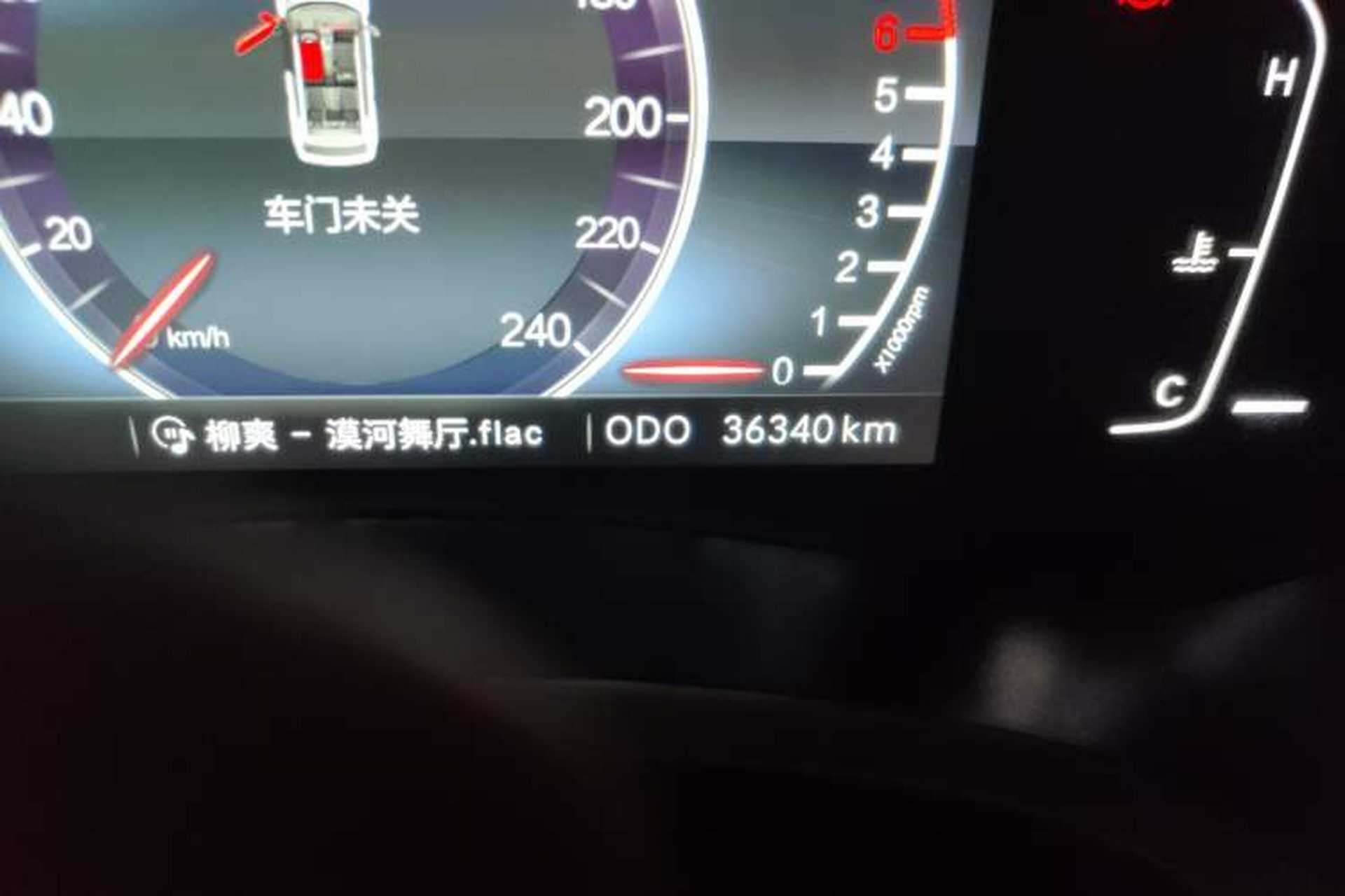 Used BAIC Off-Road BJ30 2021 1.5T Wolf Xiaoben Edition Odometer Close Up