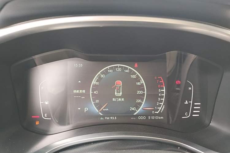 Used BAIC Off-Road BJ30 2021 1.5T Wolf Xiaoben Edition Instrument Cluster