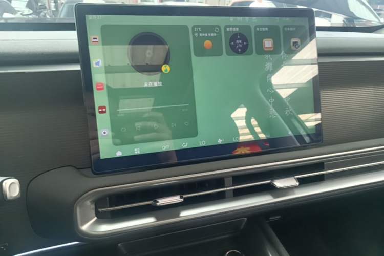 Used BAIC Off-Road BJ30 2024 1.5T Magic Electric Drive Advanced Version Audio And AC Panel