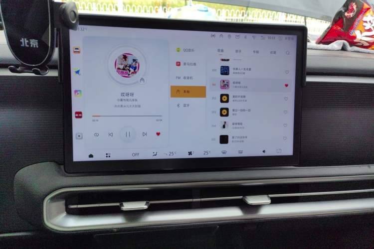 Used BAIC Off-Road BJ30 2024 1.5T Magic Electric Drive Advanced Version Audio And AC Panel