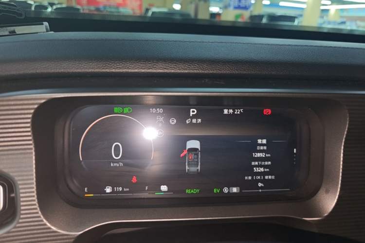 Used BAIC Off-Road BJ30 2024 1.5T Magic Electric Drive Advanced Version Instrument Cluster