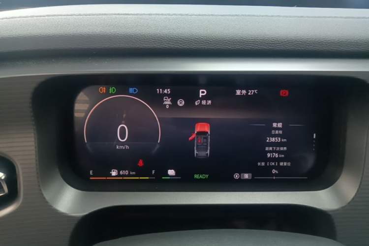 Used BAIC Off-Road BJ30 2024 1.5T Magic Electric Drive Advanced Version Instrument Cluster