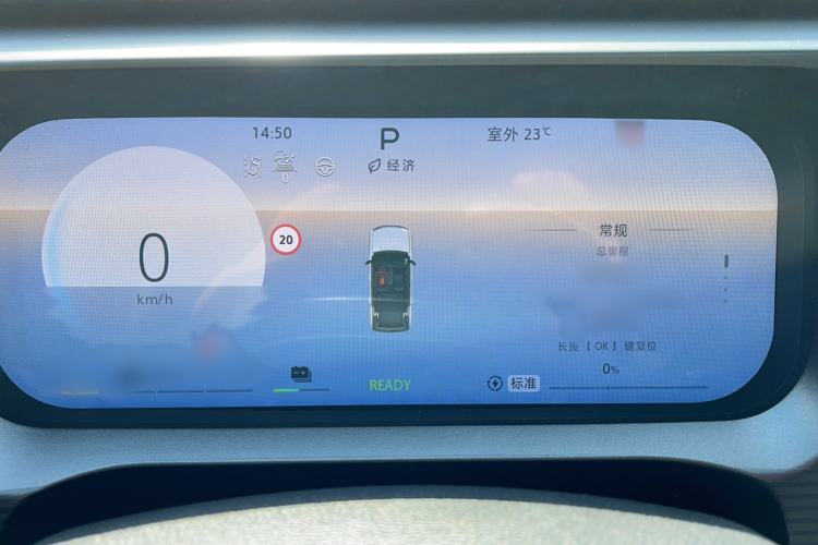 Used BAIC Off-Road BJ30 2024 1.5T Magic Electric Drive Standard Edition Instrument Cluster