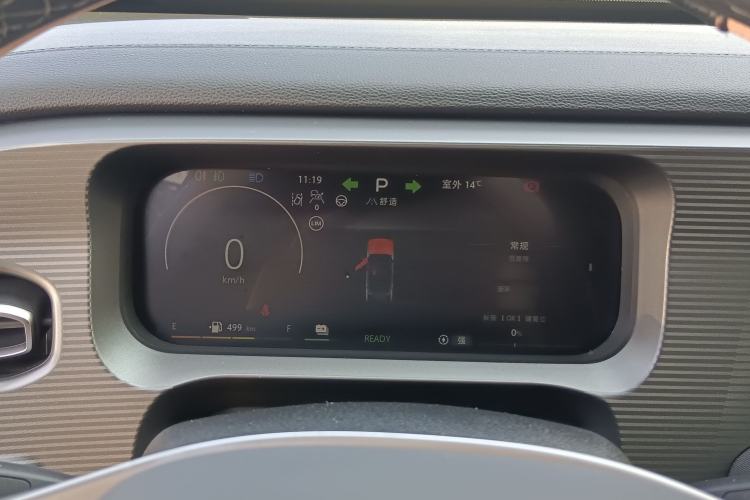 Used BAIC Off-Road BJ30 2024 1.5T Magic Electric Drive Advanced Version Instrument Cluster
