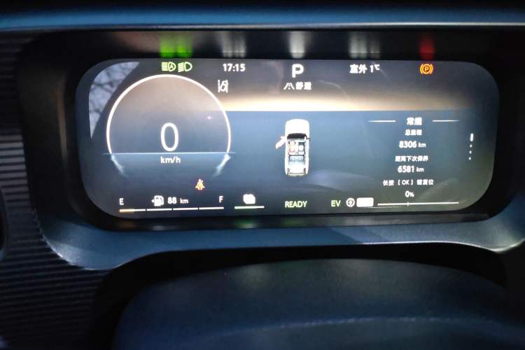 Used BAIC Off-Road BJ30 2024 1.5T Magic Electric Drive Advanced Version Instrument Cluster