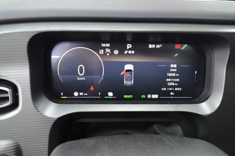Used BAIC Off-Road BJ30 2024 1.5T Magic Electric Drive Advanced Version Instrument Cluster